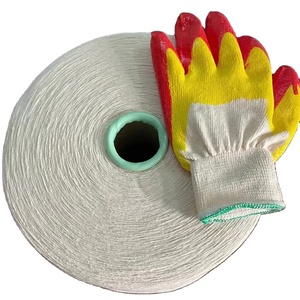 ถุงมือถักนิตติ้งผ้าฝ้ายคุณภาพดี 450 กรัม-1000 กรัม/โหล สำหรับงาน ถุงมือกันลื่น ถุงมือทำงานในสวน - Product Image 1