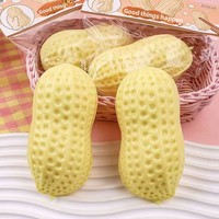 Jouet de décompression Paradise Good Things Peanut Pinch Music, rebond lent, caoutchouc TPR souple, grande taille
