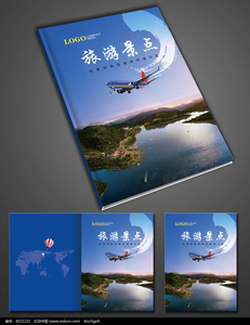 Macchina per spremitura e spremitura di <span class=keywords><strong>libri</strong></span> con copertina rigida automatica - Product Image 6