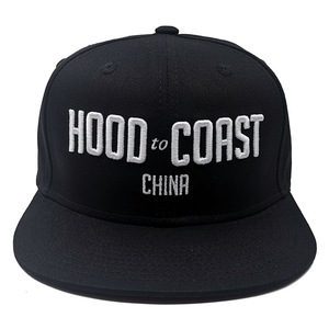 Sombrero de hip-hop completamente cerrado personalizado estilo americano calle 3D bordado sombrero plano cabeza grande 100% algodón común Unisex cuatro estaciones duro - Product Image 6