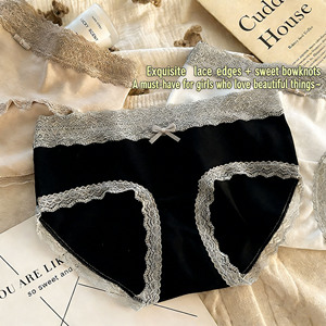 Calzones de punto transpirables y antibacterianos de algodón 100% puro de corte medio para mujer, estilo hipster, para uso diario. - Product Image 3