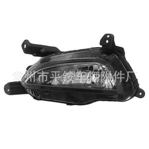 Luces Antiniebla Delanteras para Hyundai Tucson 2015, Material PC, Lado del Conductor Izquierdo, Lado del Pasajero Derecho, Repuesto para Reparación - Product Image 1