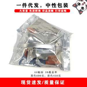 Tête d'impression Cloaked Cat Print Head 731 C2V27A Photo Black pour imprimante traceur HP T1700 - Product Image 2