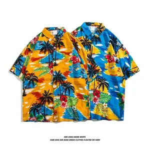 2024 été boutique de cadeaux séchage rapide Resort hommes imprimé Saipan vacances motif personnalisé Logo votre conception chemises de plage pour hommes