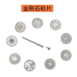 Discos abrasivos de diamante de 50 mm para cortar, pulir y rectificar azulejos de cerámica y vidrio - Product Image 5