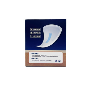 Compresas Desechables para Hemorroides de Tela No Tejida Transpirable con Prevención de Fugas 3D y Superficie Seca Absorbente para Hombres - Product Image 5