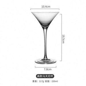 Juego de Copas de Cristal de Aluminio PP Premium Hechas a Mano Estilo Japonés con Asa - Copas de Vino Artesanales de Diseño Clásico para Fiestas - Product Image 6