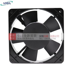 ADDA Axial Cooling <b>Fan</b> 120x120x25mm 220V <b>AC</b> Ball Bearing Model AA1252MB-AT - Product Image 3