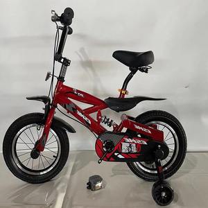 Nuevo Modelo de Bicicleta Infantil con Ruedas de Entrenamiento para Niños y Niñas de 3 a 8 Años, Bicicleta Infantil con Cuadro de Suspensión a Precio Económico - Product Image 5