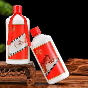 ขวดแก้วลายครามสีขาวขนาด500มล. ชุดขวดไวน์เปล่าสำหรับไวน์แต่งงานจากเมือง <span class=keywords><strong>Maotai</strong></span> - Product Image 1