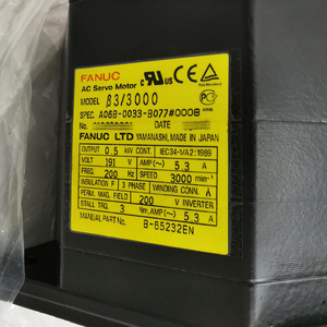 A06B-0033-B077 # Repuestos CNC 0008, Servomotor AC FANUC - Product Image 2