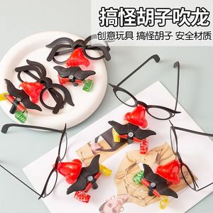 Funny <b>Glasses</b> With Blowing Nose And Mustache <b>Plastic</b> Party Props For Youth Unisex Cartoon Theme - Product Image 5
