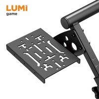 Support de manette de vitesse arrière de jeu LRS04-GR pour jeu de course LRS04-BS support de manette de vitesse simulateur de course cadre de Cockpit