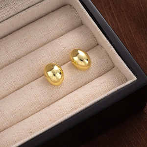 <span class=keywords><strong>Boucles</strong></span> <span class=keywords><strong>d</strong></span>'<span class=keywords><strong>oreilles</strong></span> clous tendance minimalistes en alliage plaqué or et argent, forme haricot, pour femme, polyvalentes et élégantes - Product Image 4