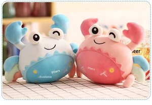 Muñeco de Peluche de Cangrejo Oceanario con Pinzas, Relleno de Algodón PP, 31-50cm, Regalo para Actividades, Muñeco para Máquina de Grúas, Mini - Product Image 6