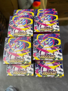 Caja Original de 12+12 Cartas Pokémon Mega M1L M1S PTCG, Versión Japonesa, Caja Sorpresa, Suministro al por Mayor para Transmisión en Vivo, Cartas Pokémon - Product Image 3