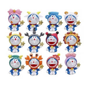 ฟิกเกอร์ของเล่นโดราเอมอน12ชิ้น/เซ็ตตุ๊กตาแมว12กลุ่มดาวการ์ตูนแอ็กชัน - Product Image 1