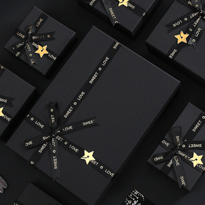 Erde und Himmel Geschenkbox - Auf Lager - Handgefertigte Geschenkbox mit schwarzem Band - Retro Elegante Tasche - Geschenkbox - Fabrik-Großhandel - Product Image 3