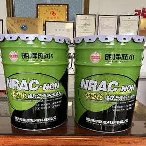 Hot Sale Water Base Non Curable Rubber Asphalt Coating Paint Waterproof For Roof