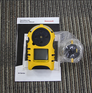 เครื่องตรวจจับก๊าซ 4 ชนิดแบบพกพา Analytics Certified MiniMAX X4 - Minimax-4-OFCH - Product Image 3