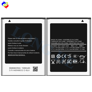 OEM 공장 휴대폰 배터리 <span class=keywords><strong>EB484659VU</strong></span> 삼성 갤럭시 W/T759/i8150/CT-S8600/S5820/i8350용 - Product Image 3