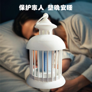 Lampe électrique anti-moustiques avec lumière UV, batterie interne 1001-1600Mahr, autonomie de 12 heures, pour la maison, la chambre, la cuisine, l'extérieur - Product Image 4