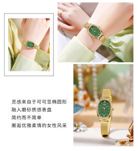 นาฬิกาควอตซ์ผู้หญิงทรงรี ดีไซน์เรียบหรู ขนาดเล็ก ระดับไฮเอนด์ กันน้ำ ผลิตตามสั่งจากโรงงาน - Product Image 3