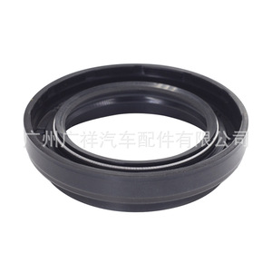 90311-47011 Oil <b>Seal</b> 46*69*10/16.5 For Toyota Land Cruiser Prado Crankshaft Front Rear <b>Seals</b> Fluororubber - Product Image 5