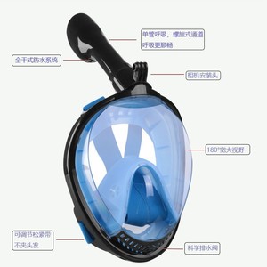 Diving Mask With All Dry Snorkel Adult High Definition Face Shield Ergonomic Design Blue White Pink Green - Product Image 4