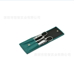<b>Nail</b> clipper case, tweezers case, <b>nail</b> <b>tool</b> set storage case, scissor case - Product Image 3