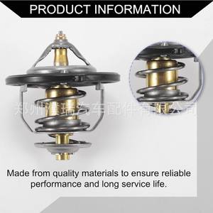 Termostato Hyundai Kia 25500-27000, Pieza de Repuesto para Refrigeración del Motor - Product Image 2