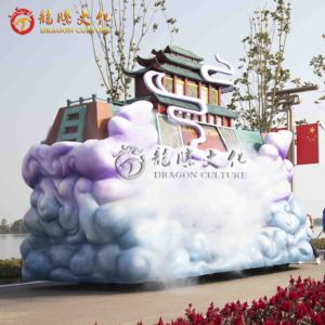 Carro Allegorico per Parate nei Parchi a Tema, per Dis <span class=keywords><strong>Ney</strong></span> Universal Studios e Altri Parchi di Divertimento - Product Image 1