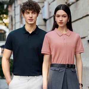 Camiseta Polo de Manga Corta, Mezcla de Algodón y Modal, Transpirable, para Verano, Corte Holgado - Product Image 1