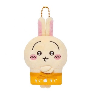 Nouvelle série d'assistants de magasin Chiikawa Fushi Ina japonaise, petit chat huit pattes Jiyusaki, peluche, ornements suspendus - Product Image 3