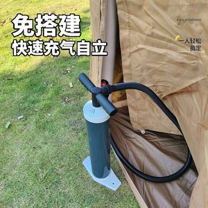 Carpa de Camping de Doble Capa 300x300x220cm, Fácil de Instalar, Portátil, Resistente a la Lluvia, para Uso en las Cuatro Estaciones - Product Image 3