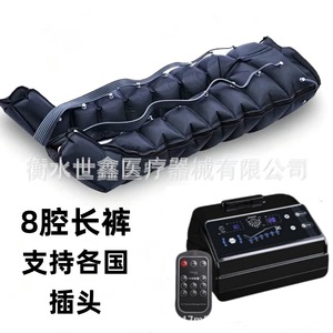 Shixin Eight-Cavity Leg Massager Air Compression <b>Boots</b> With Timing Function For Relaxation And Recovery - Product Image 5