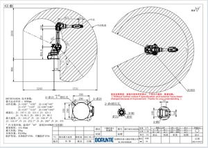 Robot industriel Borunte 1820A, charge utile de 20 kg, pour l'automatisation de la manutention et du placement - Product Image 5