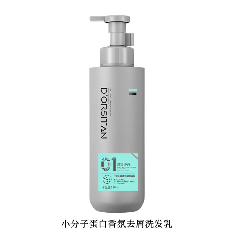 Dioshidan small molecule protein dandruff shampoo 720ml