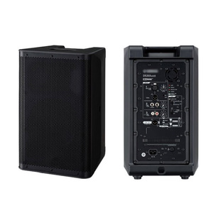 ลำโพง Yamaha DxR10mkII ขนาด 10 นิ้ว แบบ 2 ทาง ฟูลเรนจ์ แอคทีฟ สำหรับเวที ระบบเสียงระดับมืออาชีพกำลังขับสูง - Product Image 5