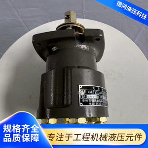 วาล์วควบคุมไฮดรอลิกแบบสัดส่วนยี่ห้อ Dehong รุ่น Pilot Valve XD A สำหรับรถตัก บล็อกวาล์วเหล็กหล่อ - Product Image 3