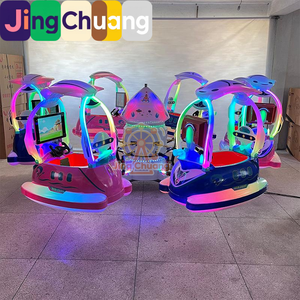 Manège carré pour enfants à six places, équipement d'amusement pour projets commerciaux de stands de marché nocturne - Product Image 2