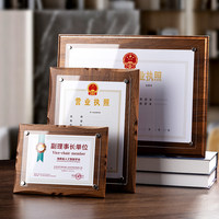 Plaque d'honneur personnalisée en bois avec couvercle en verre transparent et épingles métalliques, support de licence commerciale pour affichage sur table