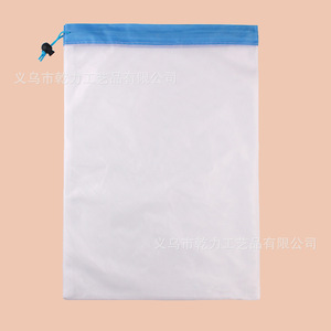 Sacs en filet réutilisables avec cordon de serrage pour fruits et légumes, lot de 3+6+3, en polyester coloré - Product Image 2