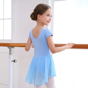 Justaucorps de ballet pour filles, robe de danse tutu, tenue de danse à manches courtes, tenue d'entraînement pour performance - Product Image 3