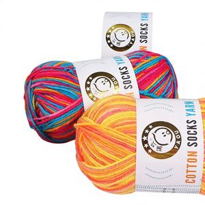 Fil à tricoter en coton segmenté à trois brins, fil à tricoter en coton mélangé 7s, laine de lait, fil moyen fin pour tricoter à la main, écharpe, fil pour enfants - Product Image 1