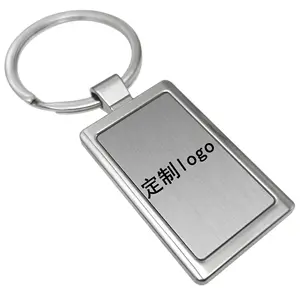 Giao hàng nhanh bán buôn Wedding kim loại trống hình chữ nhật Keychain cho quà tặng