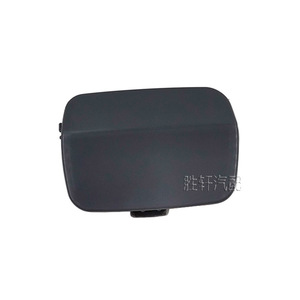BMW 3 Series E92 E93 Rear Tow <b>Cover</b> ABS <b>Trailer</b> <b>Cover</b> Plate For Coupe 06-09 - Product Image 1