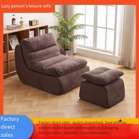 Canapé inclinable moderne à deux places - Chaise longue pliable, confort extra doux pour le salon, la chambre à coucher, le balcon