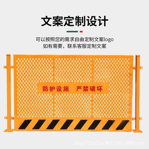 Chuangtai Foundation Pit Guardrail Mesh Low Carbon Steel Powder Coated Municipal Isolation <b>Netting</b> - Product Image 3