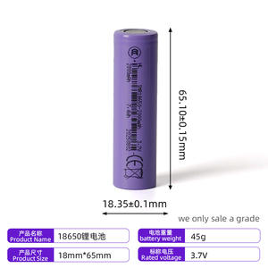 Batterie Hongli à bas prix <span class=keywords><strong>18650</strong></span> 2000mah <span class=keywords><strong>3.7V</strong></span> Batteries cylindriques rechargeables au lithium-<span class=keywords><strong>ion</strong></span> Cellule de batterie au lithium violet - Product Image 2